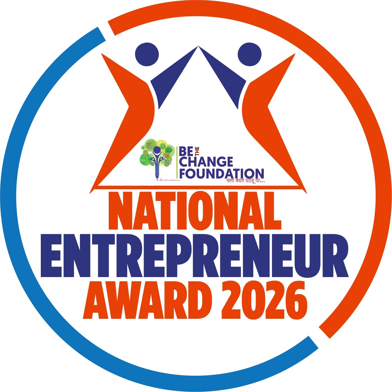 National Entrepreneur Awards 2026